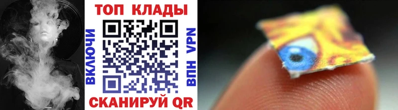 Купить наркотики цена Райчихинск БУТИРАТ  Каннабис  Кокаин  МЕФ  ГАШ  Alpha-PVP 