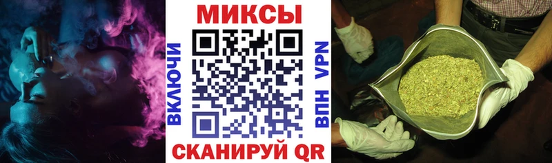 Бутират жидкий экстази  купить закладку  Райчихинск 