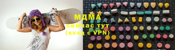 спайс Аркадак