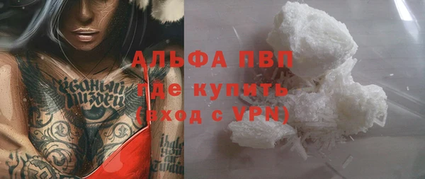 спайс Аркадак