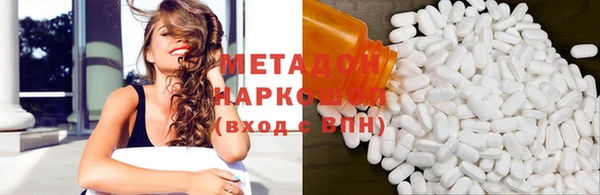 спайс Аркадак