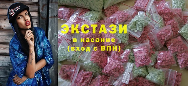 дживик Балабаново