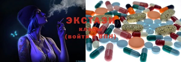дживик Балабаново