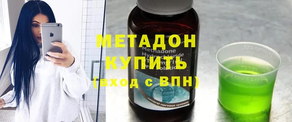 гашиш Арсеньев