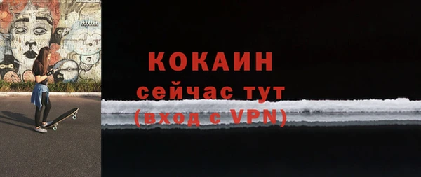 сатива Баксан