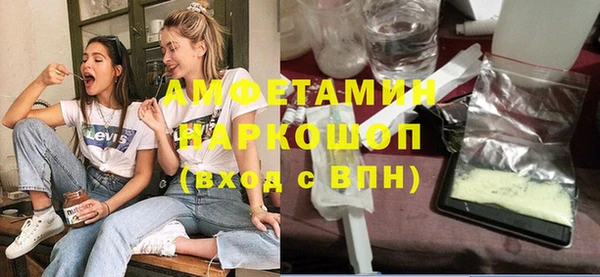 дживик Балабаново