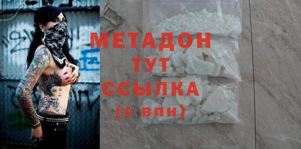 спайс Аркадак