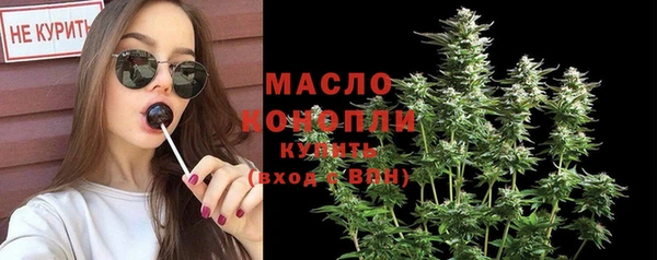 сатива Баксан