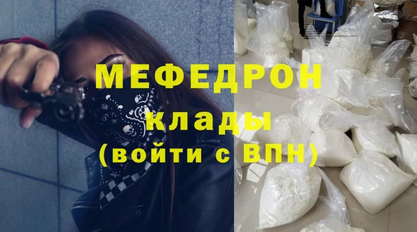 гашиш Арсеньев